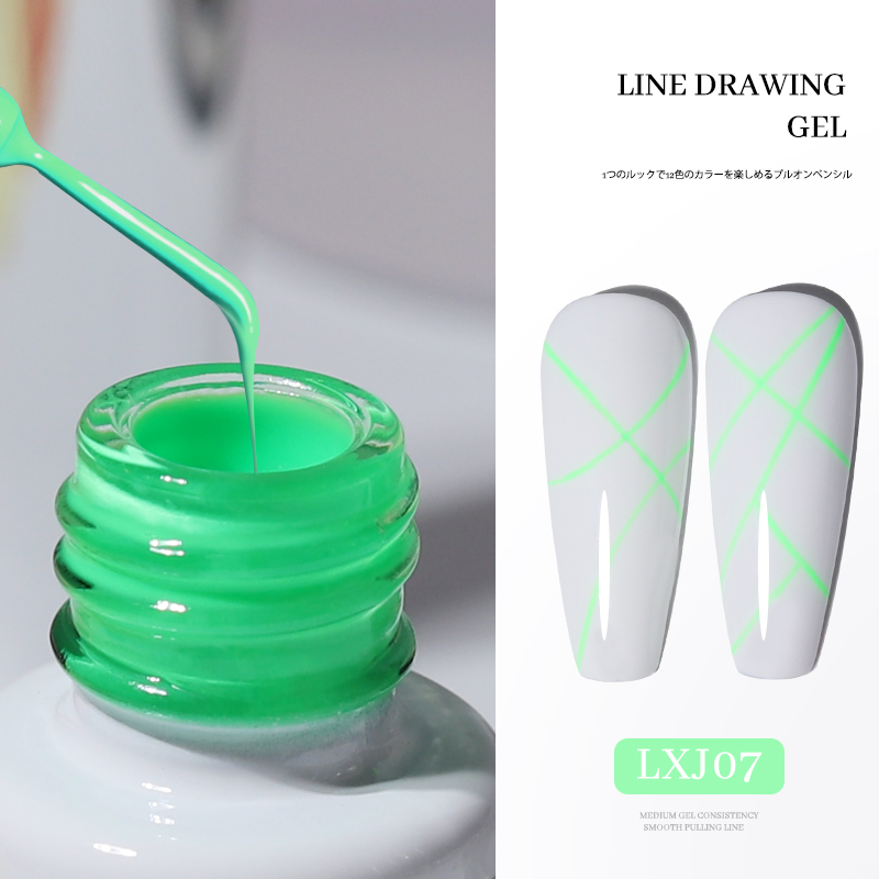 BOJUN LXJ-07# | Nail Art Liner Gel Polish